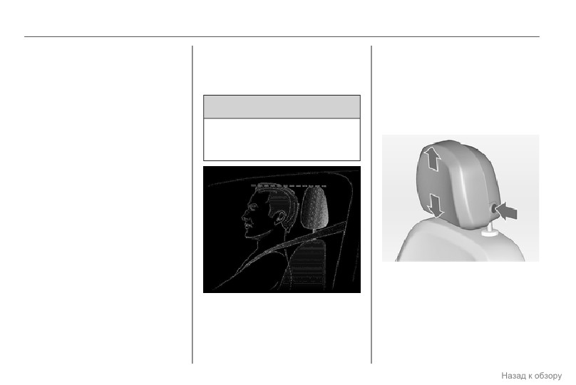 background imagepx;